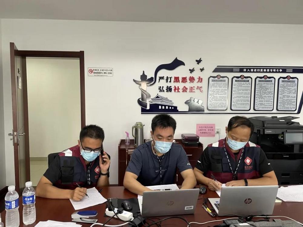 讓黨旗飄揚在疫情防控第一線——徐州支援揚州流調隊紀實