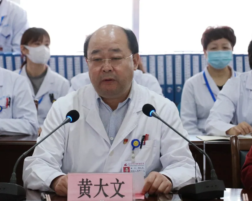 徐州市婦幼保健院接受三級甲等婦幼保健院復審