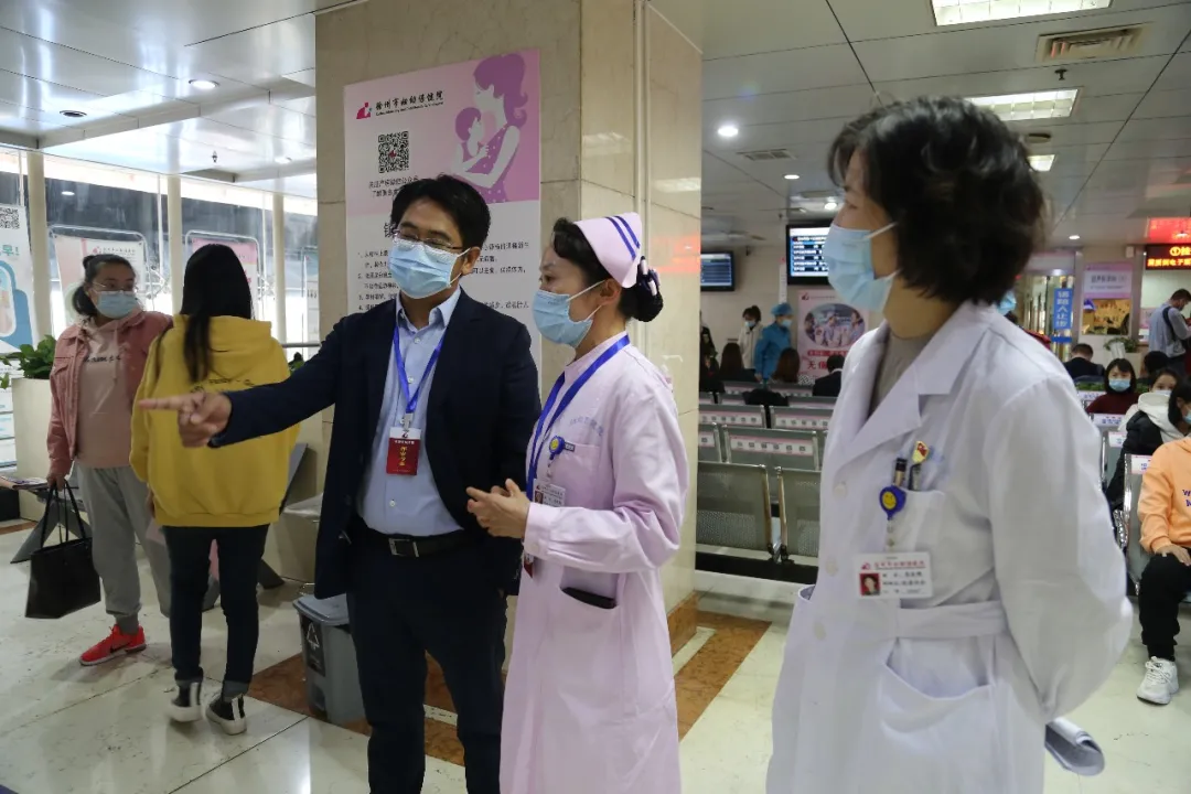 徐州市婦幼保健院接受三級甲等婦幼保健院復審