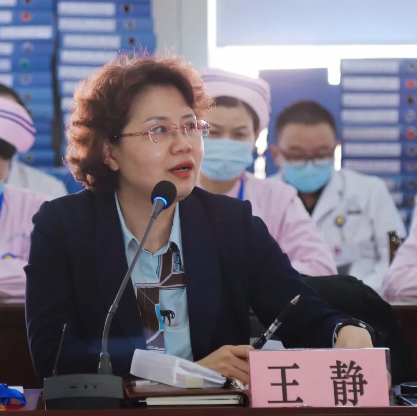 徐州市婦幼保健院接受三級甲等婦幼保健院復審