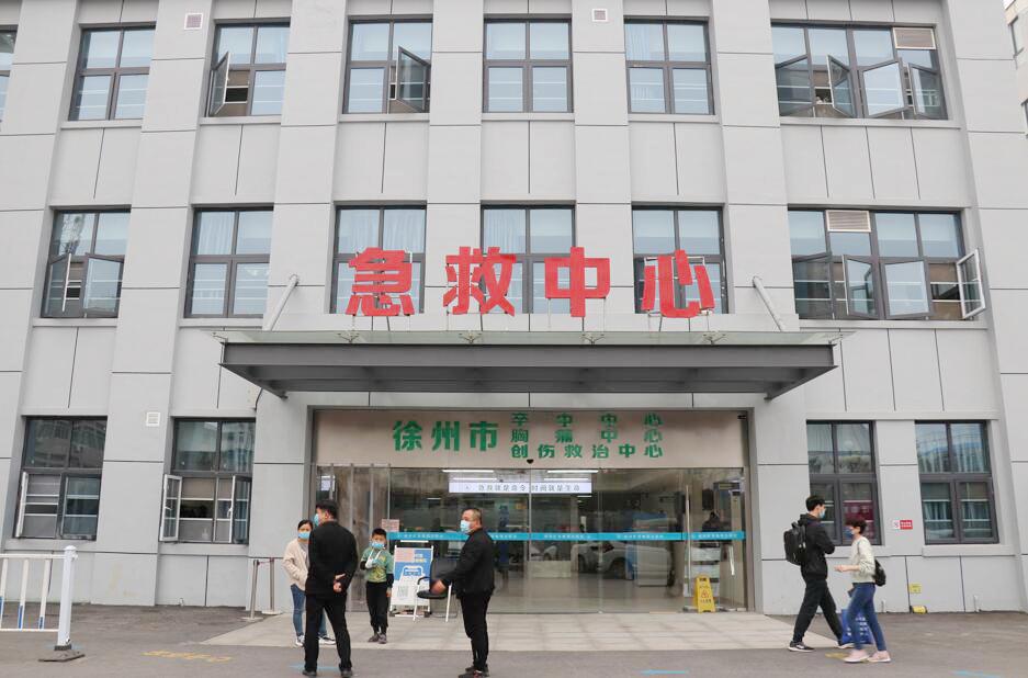 徐礦總醫(yī)院心內(nèi)科李莉：及時撥打120，把握黃金救治120分鐘