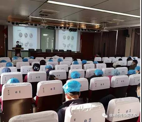 徐州市傳染病醫院開展全員個人防護技能培訓考核系列活動