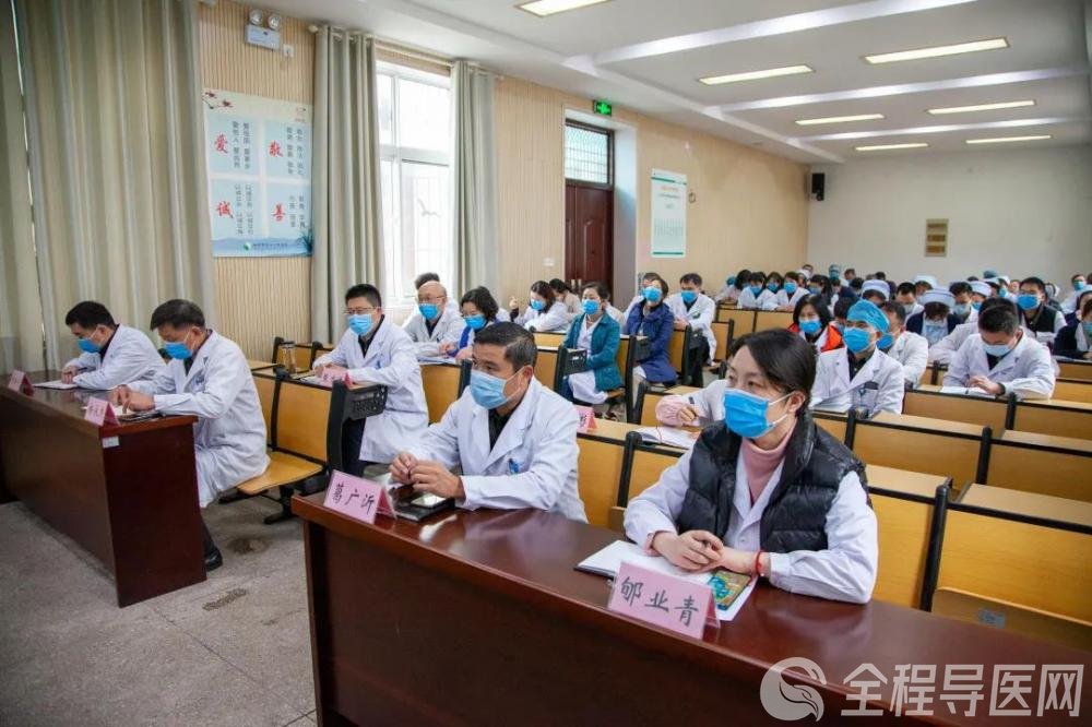 徐州市東方人民醫院召開黨史學習教育總結會議