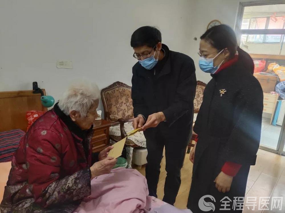 徐州市兒童醫院黨委春節前夕走訪慰問離休老干部