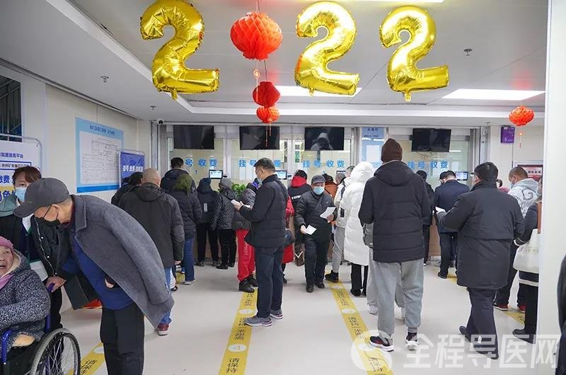 節后上班首日就診量驟增　徐礦總醫院應對有方