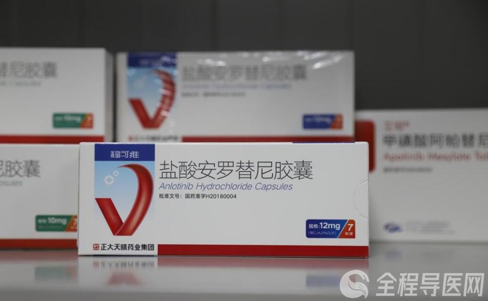 全市首家 徐礦總醫院開設特需藥房門診