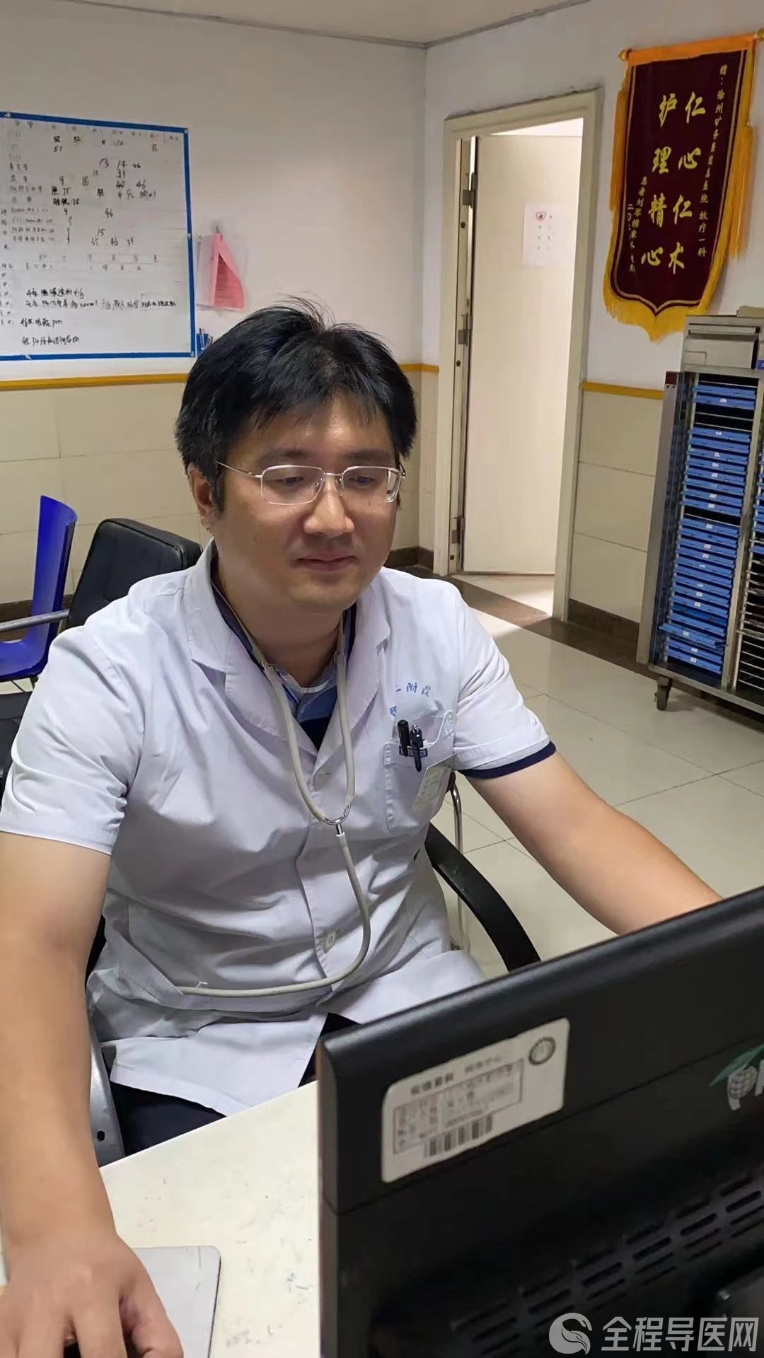 小題大做？牙齦出血卻被要求緊急住院 徐礦總醫院血液科：免疫性血小板減少癥