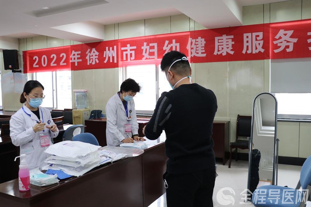 2022年徐州市婦幼健康服務技能競賽圓滿結束
