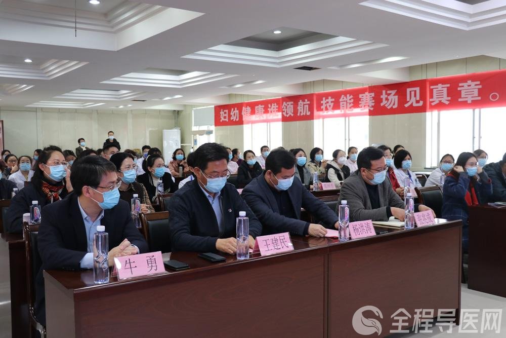 2022年徐州市婦幼健康服務技能競賽圓滿結束