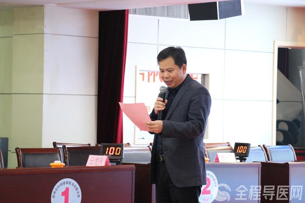 2022年徐州市婦幼健康服務技能競賽圓滿結束