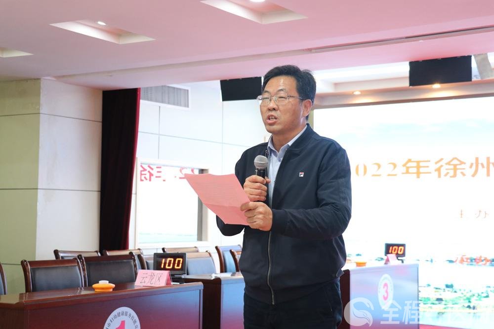 2022年徐州市婦幼健康服務技能競賽圓滿結束