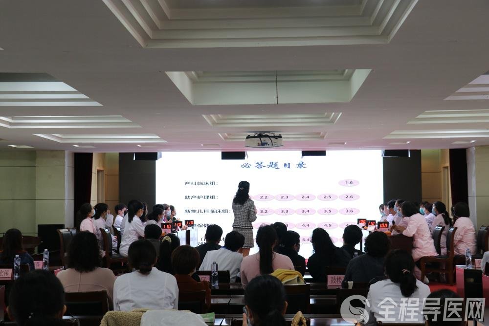 2022年徐州市婦幼健康服務技能競賽圓滿結束