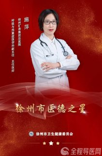 什么叫支氣管內(nèi)膜結(jié)核？氣管鏡在檢查和治療中有啥作用？