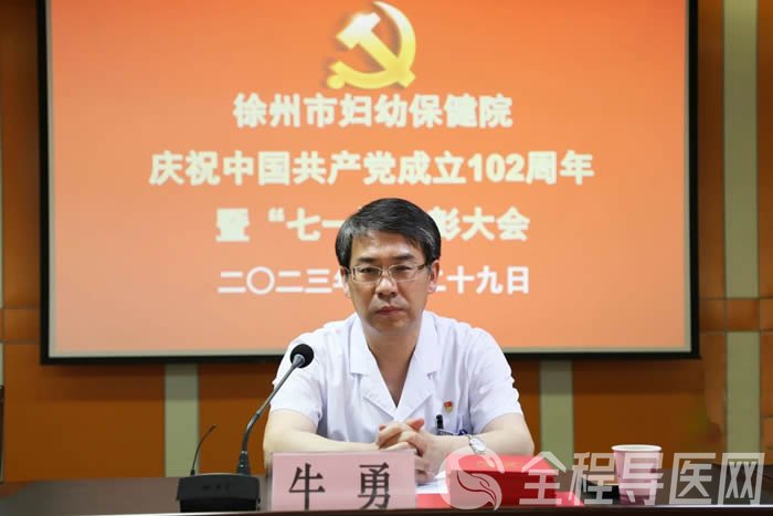 微信圖片_20230630173349.jpg