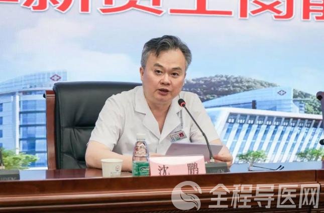 徐州市第一人民醫院（醫療集團）開展2023年新員工崗前培訓