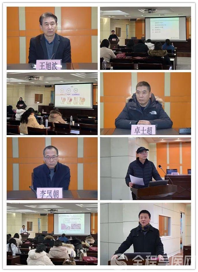 徐州市婦幼保健院順利召開第四屆細胞學病理診斷新進展學習班