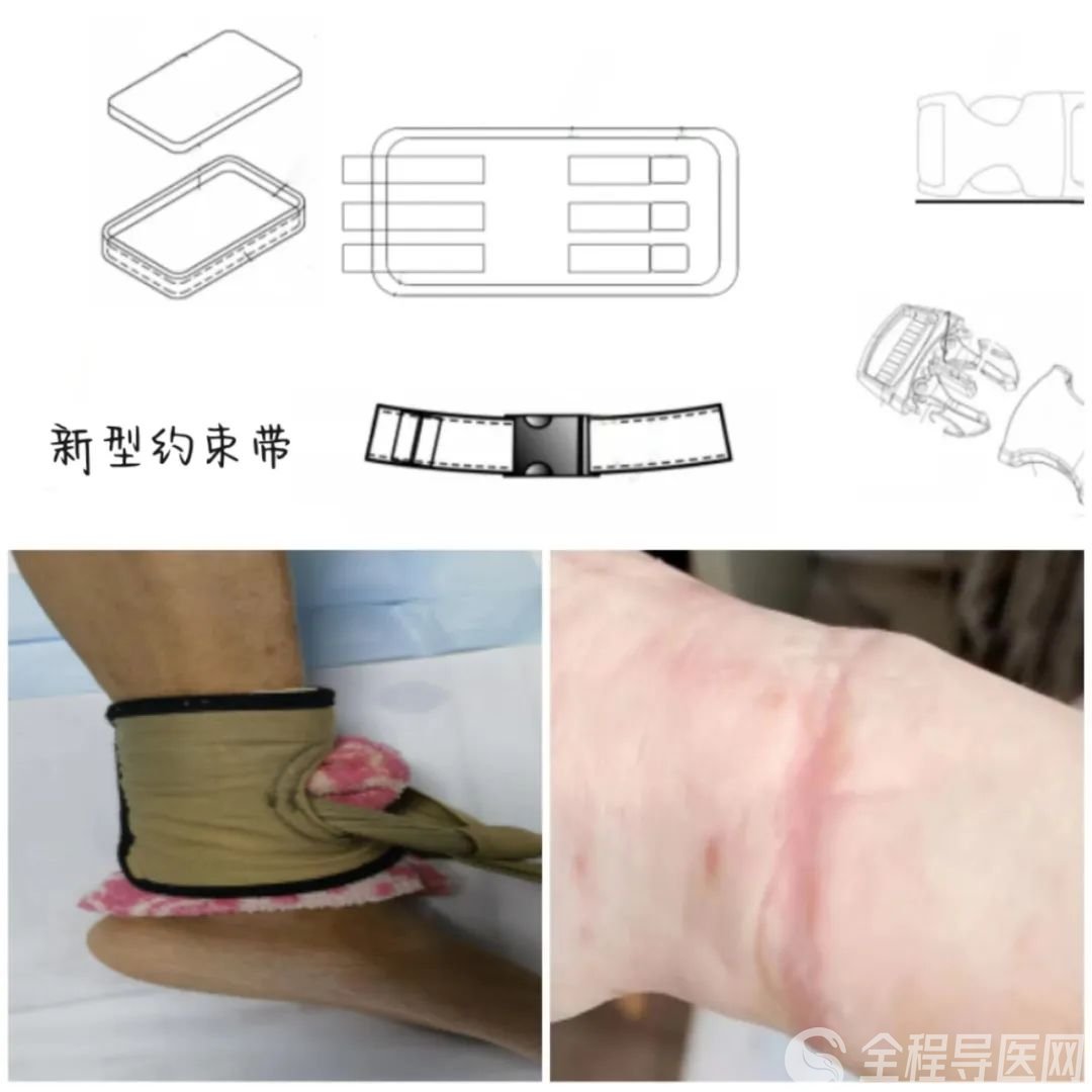 護理用具創新！北京地壇醫院徐州醫院（徐州市七院）護理人員全方位呵護患者體驗