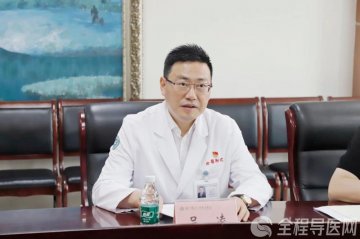 華大集團到徐醫附院考察交流