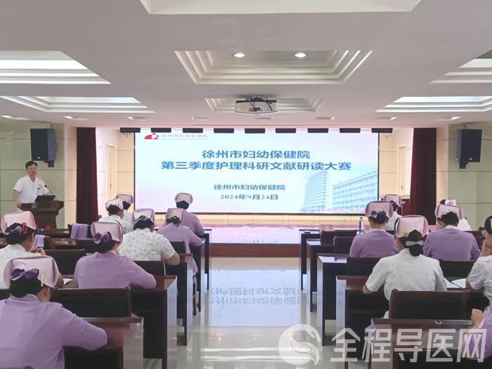 微信圖片_20240927092609.jpg