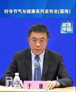 牛奶能否空腹喝？喝得越多越好嗎？日常生活中怎樣減鹽、減油、減糖？