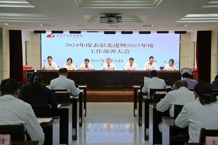 微信圖片_20250126180417.jpg