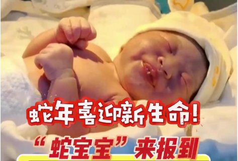 【春節我在崗】徐州市婦幼保健院：醫心如炬，有一種年味叫“守護”！
