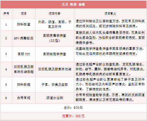 微信圖片_20250424183157.jpg