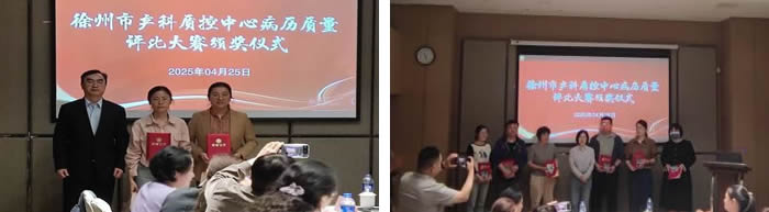 微信圖片_20250506094233.jpg