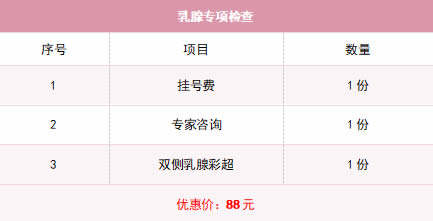 微信圖片_20250506180420.jpg