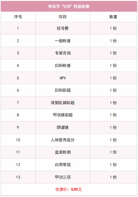 微信圖片_20250506180412.jpg