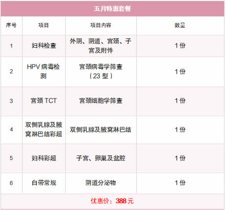 微信圖片_20250506180433.jpg