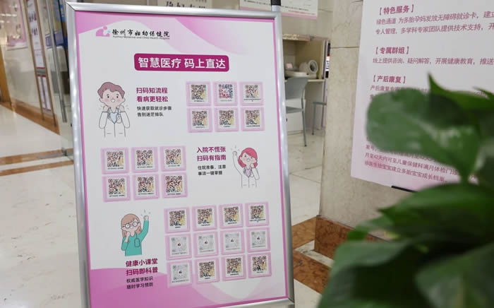 微信圖片_20250510115535.jpg