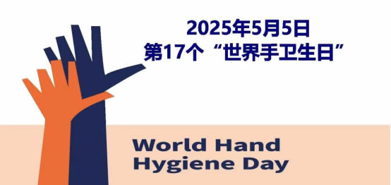 微信圖片_20250513180353.jpg