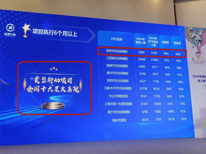 微信圖片_20250521154107.jpg