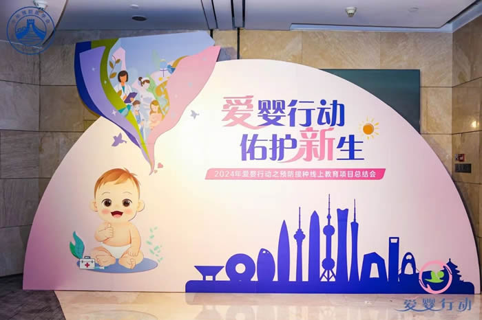 微信圖片_20250521154055.jpg