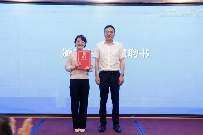 微信圖片_20250520112849.jpg