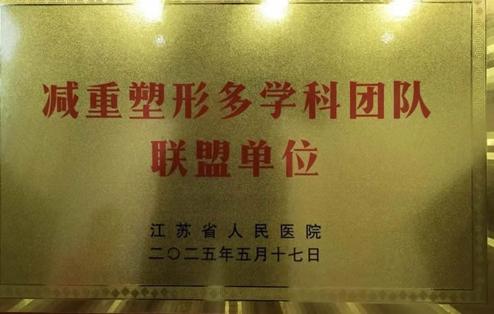 微信圖片_20250520111049.jpg