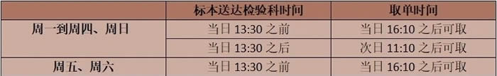 微信圖片_20250524110209.jpg