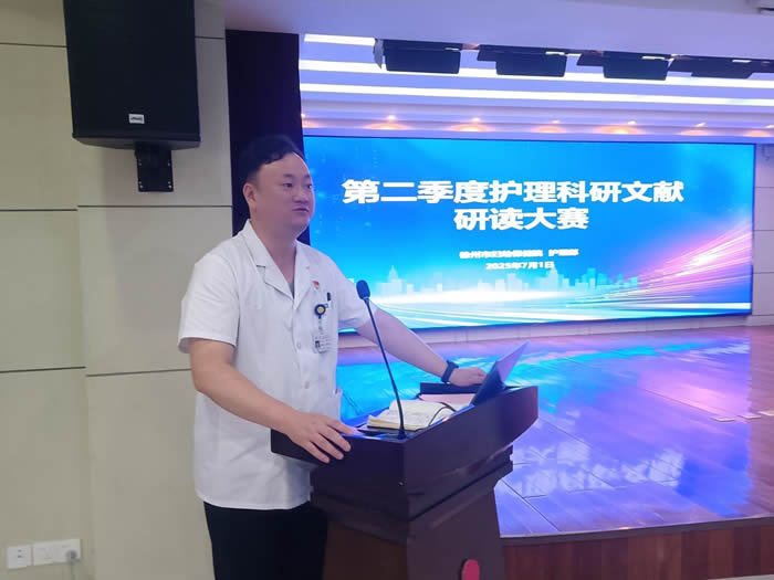 微信圖片_2025-07-02_181700_367.jpg