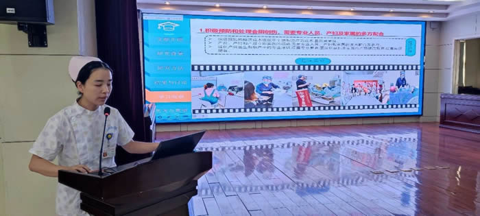 微信圖片_2025-07-02_181638_310.jpg