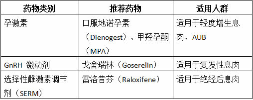 微信圖片_2025-07-06_223721_627.jpg